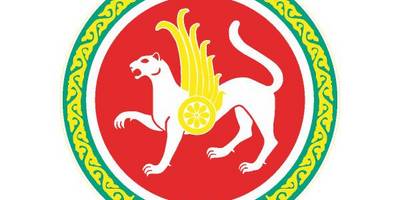 Tatarstan Gerb