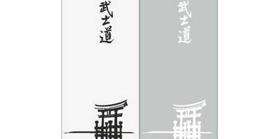 Прямоугольный орнамент 2729