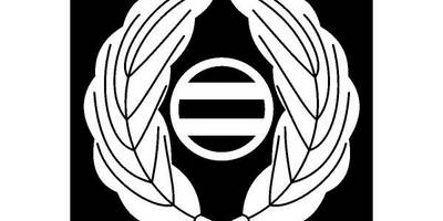 Японский узор 1410