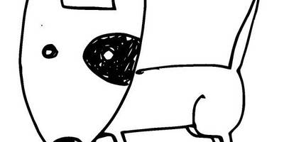 Животные 870