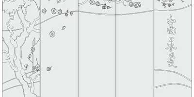 Прямоугольный орнамент 2284