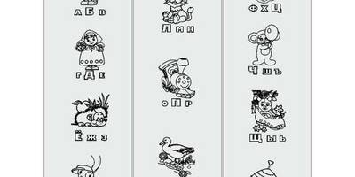 Прямоугольный орнамент 2333