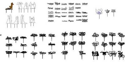 Свадебные топперы жених и невеста
