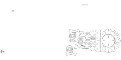 Подставка пасхальная с храмом