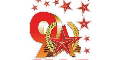 9 мая заготовка с венком