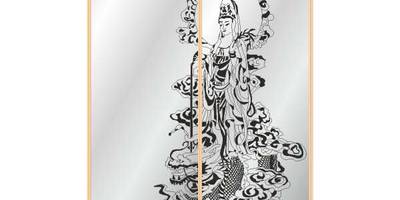 Прямоугольный орнамент 1175