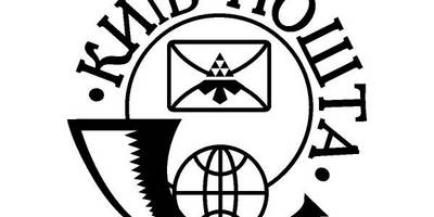 Kiev Post logo