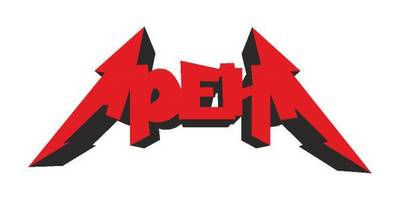 Arena logo3