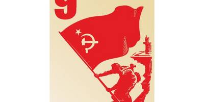 Цветные картинки к 9 мая - 5