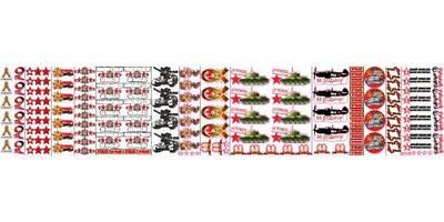 9 мая наборы стикеров на печать 4