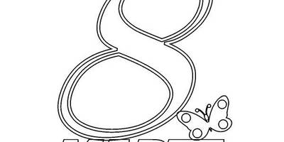 Топпер для 8 МАРТА