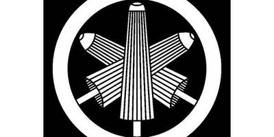 Японский узор 1296