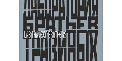Traveen Brorhers Lab