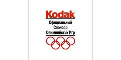 Kodak Olympic Symbol
