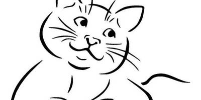 Животные 2531