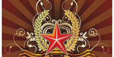 День Победы 9 мая макет - 1