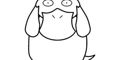 Животные 1158