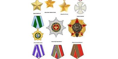 9 мая награды