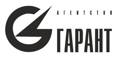 Garant agency logo