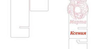 8 марта подставка для телефона