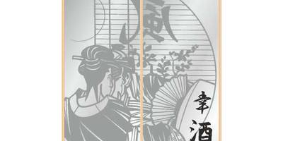 Прямоугольный орнамент 0589