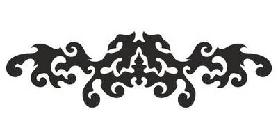 Татуировка 205