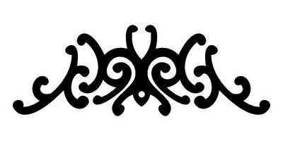 Татуировка 895