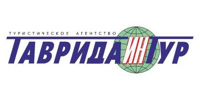 Tavridaintour travel agency