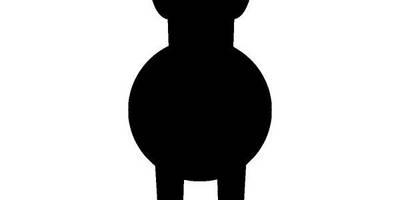 Животные 1670