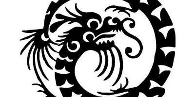 Животные 2538