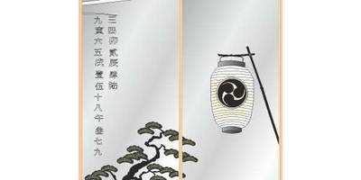 Прямоугольный орнамент 0584