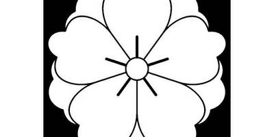 Японский узор 1533