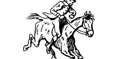 Животные 3686