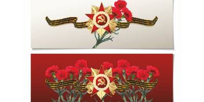 Шаблон к 9 мая 009