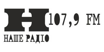 Nashe Radio logo3