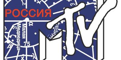 MTV logo rus