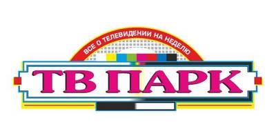 TV-Park logo