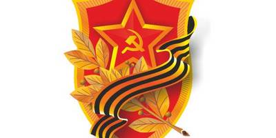 9 мая заготовка орден