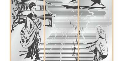 Прямоугольный орнамент 0614