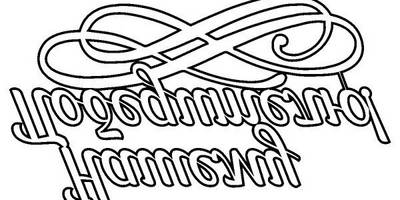 Топпер нашему победителю