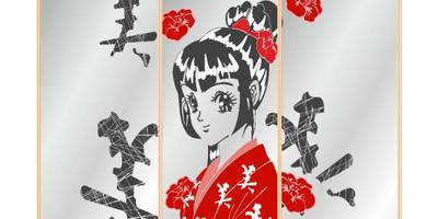 Прямоугольный орнамент 0598