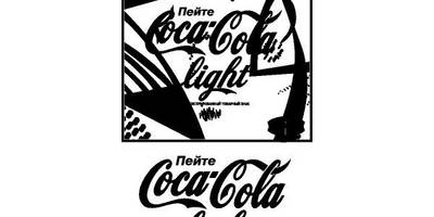 Coca-Cola Light