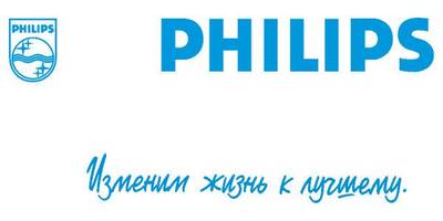Philips logo
