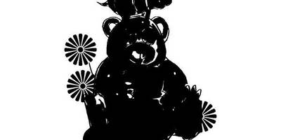 Животные 2323