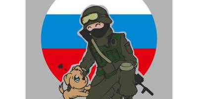 Вежливые люди вектор cdr