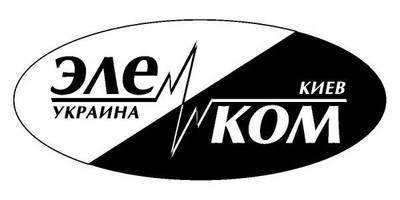 EleCom UKR logo