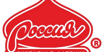 Russia chocolate factory