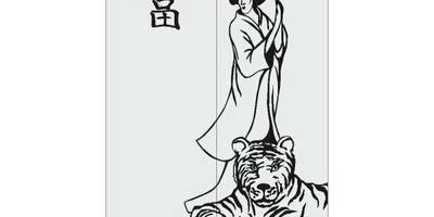 Прямоугольный орнамент 2547