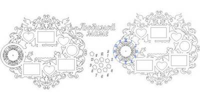 Часы фоторамка любимой маме 790х680