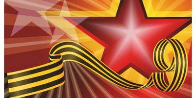 День победы картинка №7